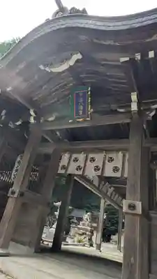 宇佐八幡神社(滋賀県)