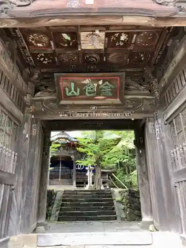 大悲願寺の山門