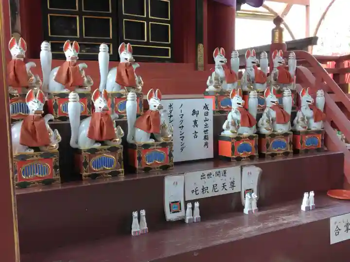 咤枳尼天堂 (出世稲荷)(千葉県)