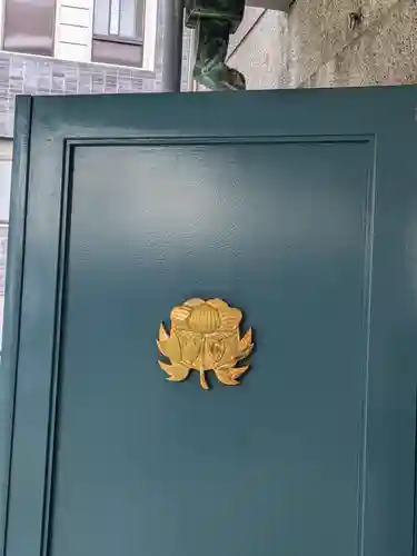 林光寺(東京都)