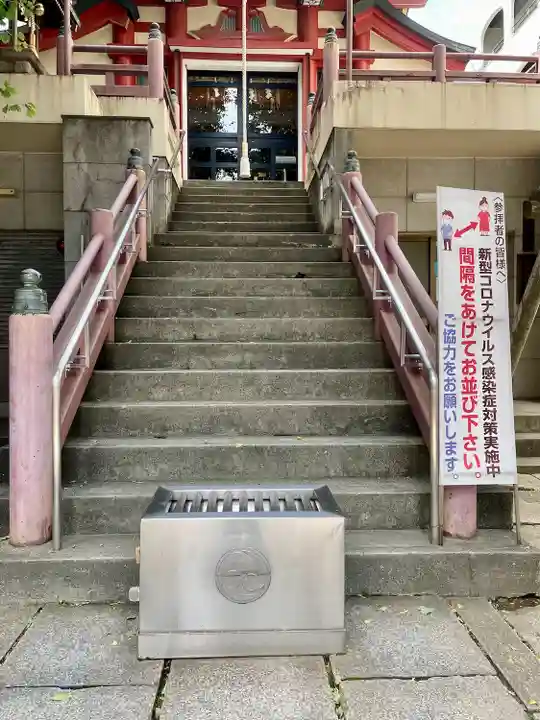 誕生八幡神社(東京都)
