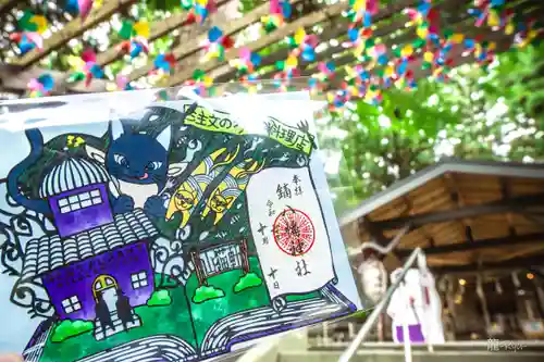鏑八幡神社(岩手県)