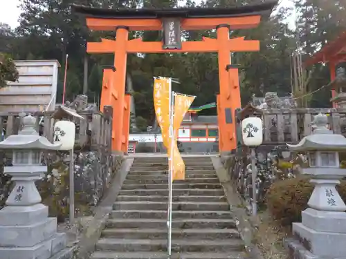 墨坂神社の鳥居