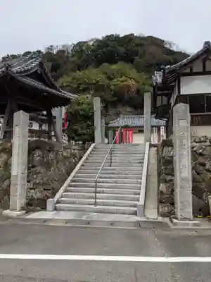 尾張高野山宗　総本山　岩屋寺のその他建物