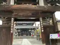 弘福寺の山門・神門