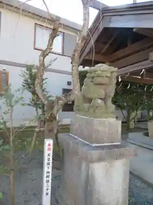 三嶋神社の狛犬