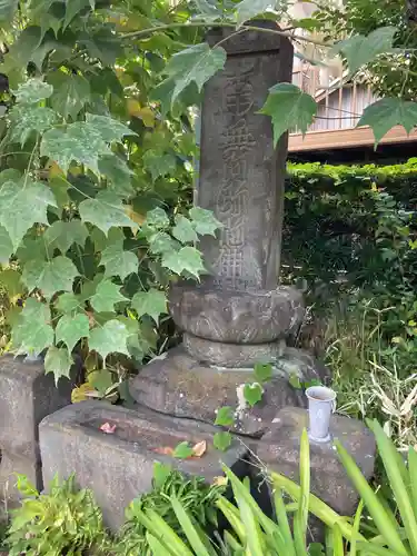 蟠龍寺(東京都)