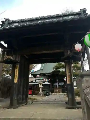清宝院(東京都)
