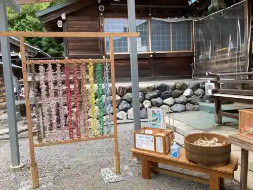 針綱神社のおみくじ