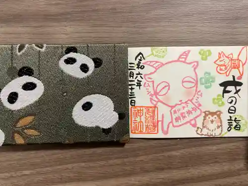 冠稲荷神社(群馬県)