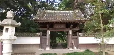 常光院の山門・神門