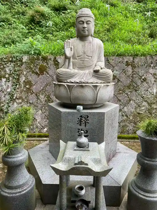 佛木寺(愛媛県)