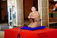 雨竜 専福寺(北海道)