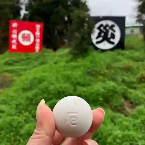 富知六所浅間神社(静岡県)