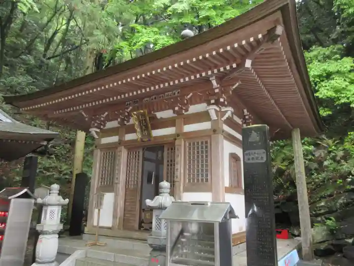 持寳院(多気山不動尊)のその他建物