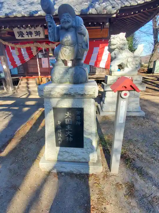生品神社(群馬県)
