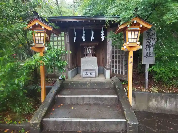 新倉富士浅間神社(山梨県)
