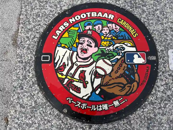 箭弓稲荷神社(埼玉県)