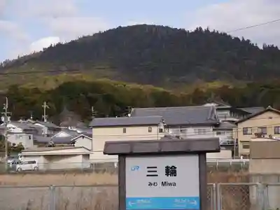 大神神社の周辺