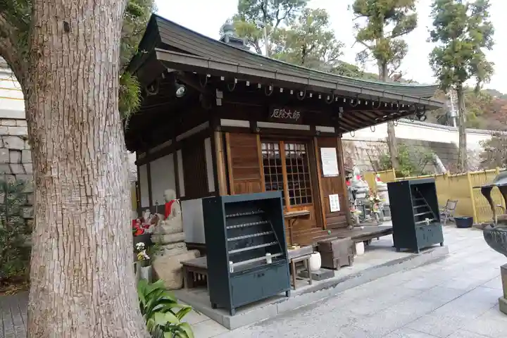 福祥寺(須磨寺)のその他建物