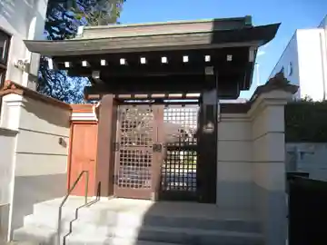 光明院(東京都)