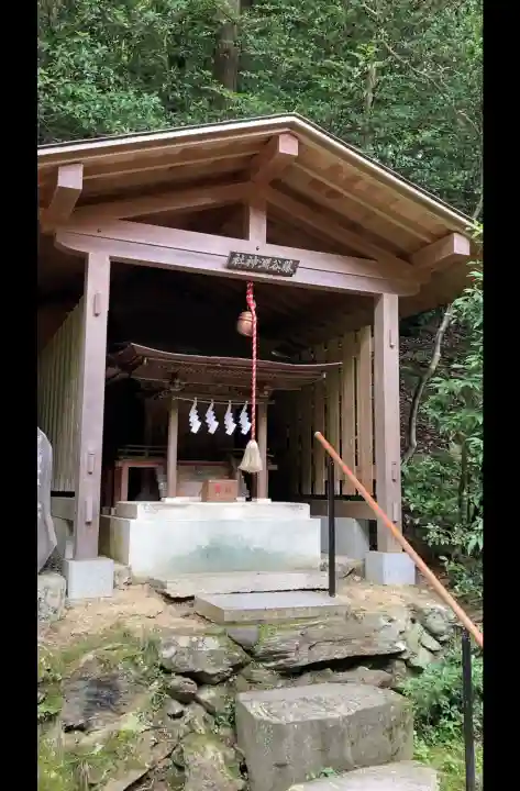 宝登山神社(埼玉県)