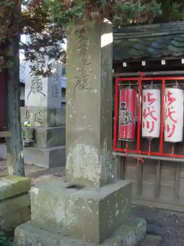 本覚寺のその他建物