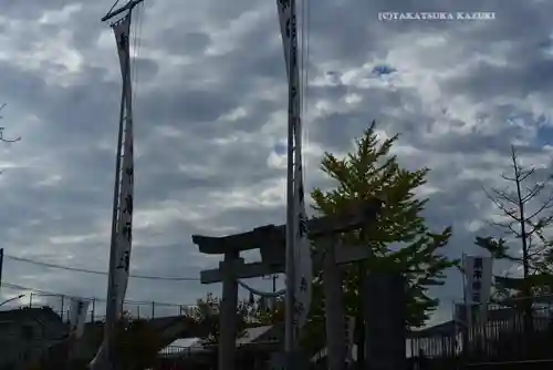 栗木御嶽神社(神奈川県)