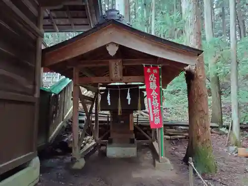 三嶽神社(長野県)