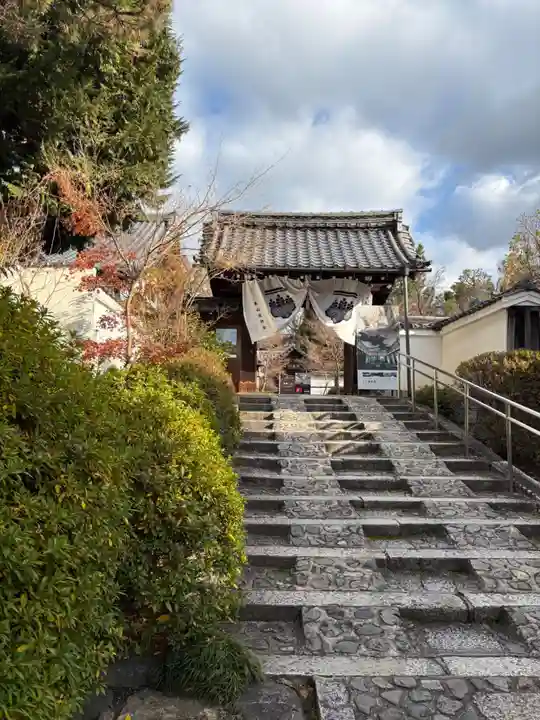 西来院(京都府)