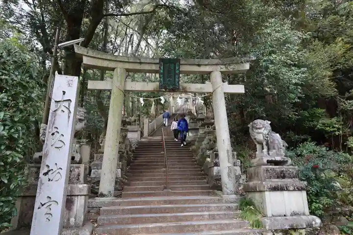 阿賀神社(滋賀県)