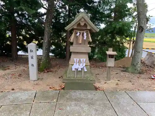 万九千社の末社・摂社