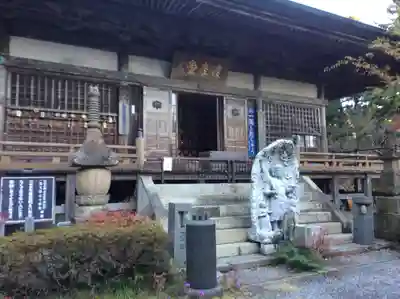 両子寺(大分県)