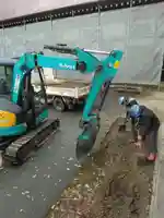 白狐山光星寺(山形県)