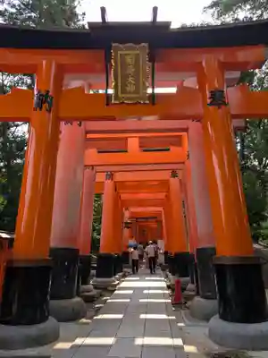 伏見稲荷大社(京都府)