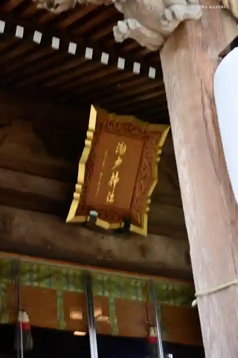 瀬戸神社のその他建物