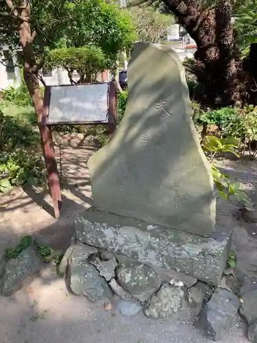 千手院のその他建物