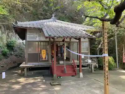 専福寺 観音堂(神奈川県)