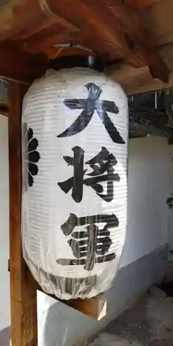 大将軍八神社のその他建物