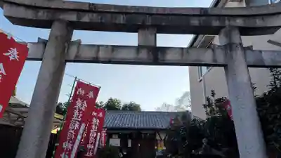 鎌達稲荷神社(京都府)