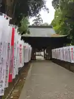 豊川閣 妙厳寺の山門・神門