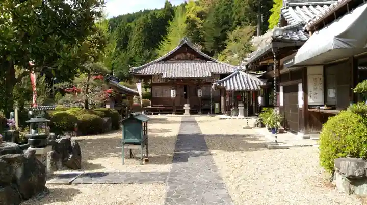 菅生寺(奈良県)