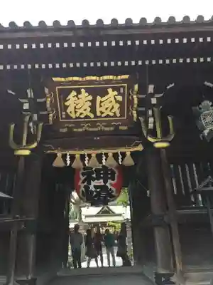 櫛田神社の山門・神門