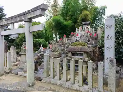 御嶽神社のその他建物
