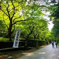 尊永寺(静岡県)