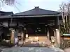 妙立寺の本殿・本堂