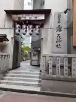 露天神社(お初天神)(大阪府)