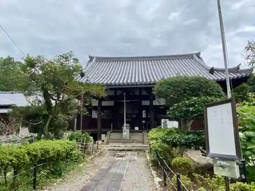 惠心院の本殿・本堂