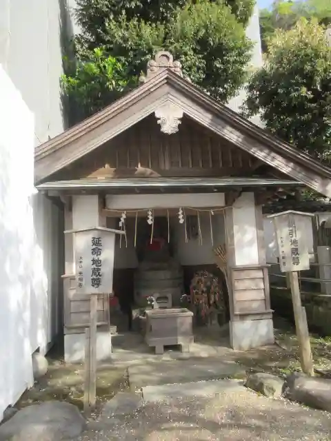 光明寺の末社・摂社