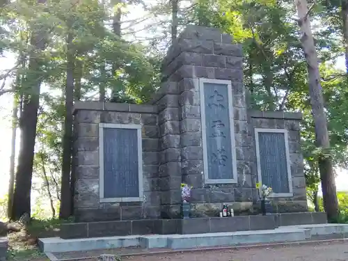 北広島市総鎮守　廣島神社のその他建物